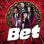 bet game tv